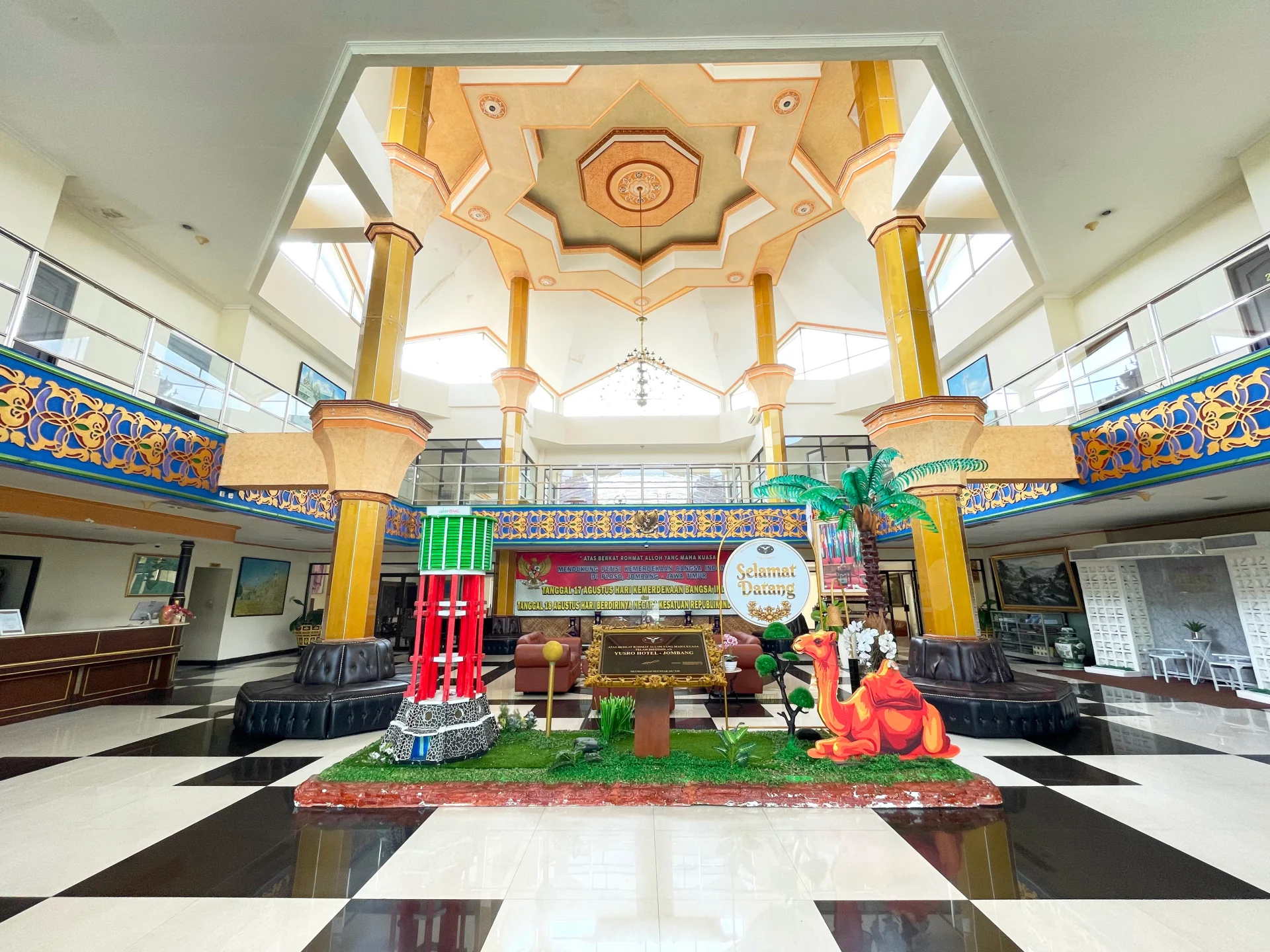 Lobby Area